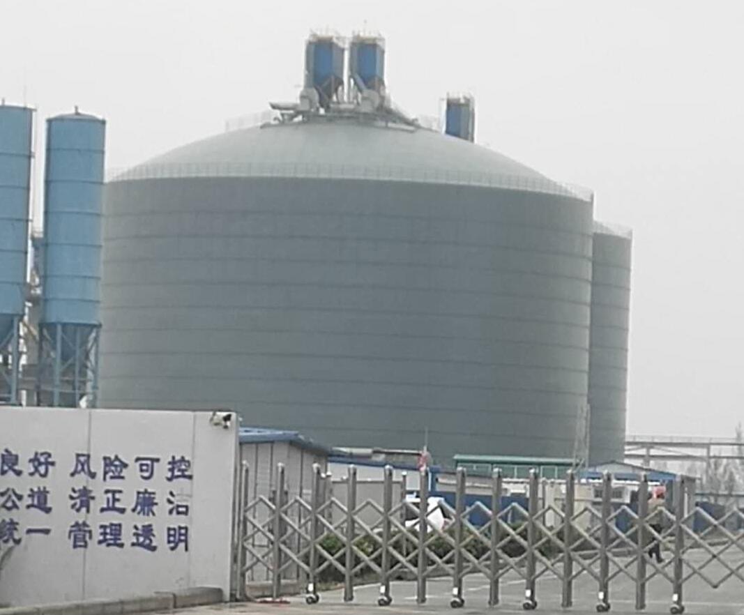 岫岩4万吨粉煤灰储存库